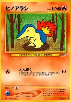 Cyndaquil #No. 016 · Pokémon